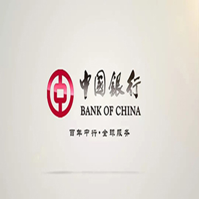 三元中国银行中银e贷